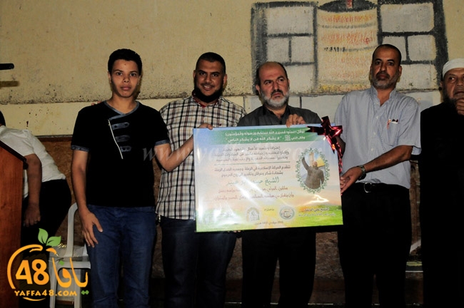 iftar ramla islamiya (49).JPG